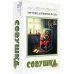 Фигурный деревянный пазл. Совушка, 50 элементов