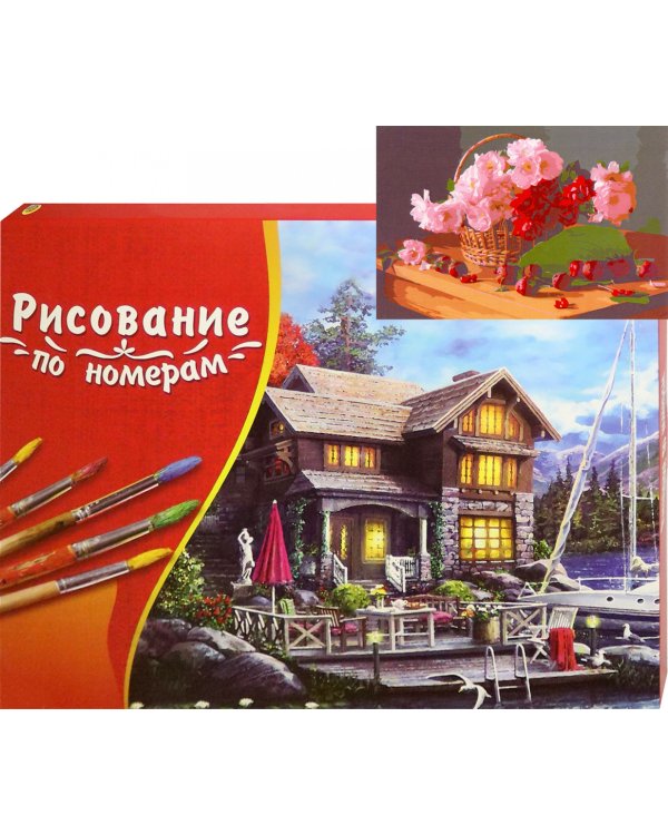 Холст с красками. Рисование по номерам. Цветы в корзине, 30х40 см