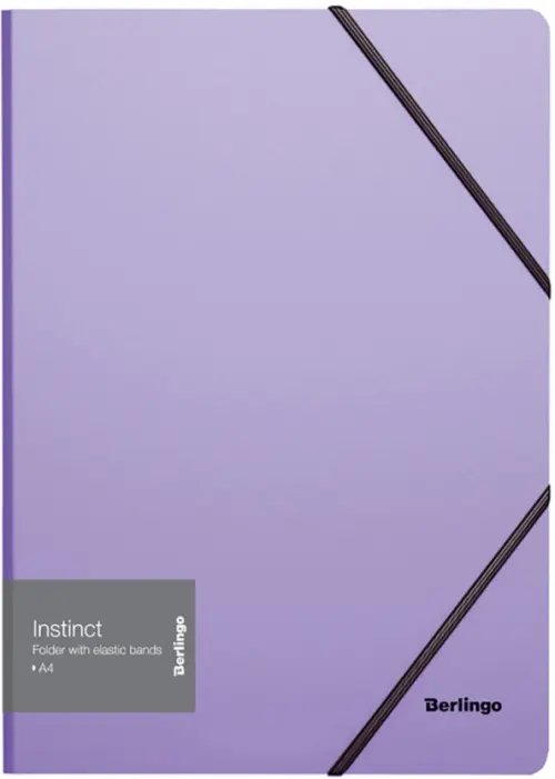 Папка на резинке "Instinct", А4, 500 мкм, лаванда Папка на резинке "Instinct", А4, 500 мкм, лаванда