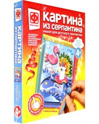 Картина из серпантина "Учимся плавать"
