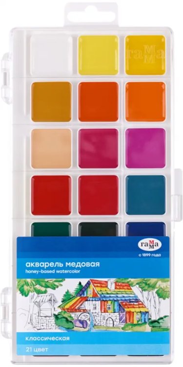 Акварель медовая &quot;New. Классическая&quot;, 21 цвет