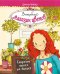 Обложка книги «Волшебный магазин цветов. Том 1. Секретов много не бывает» — Майер Джина, ISBN 9785995144304