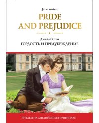 Pride and Prejudice