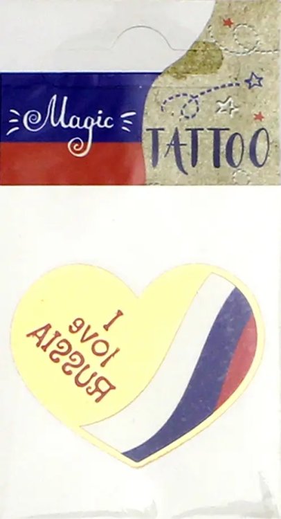 Татуировки временные (переводные), дизайн 8