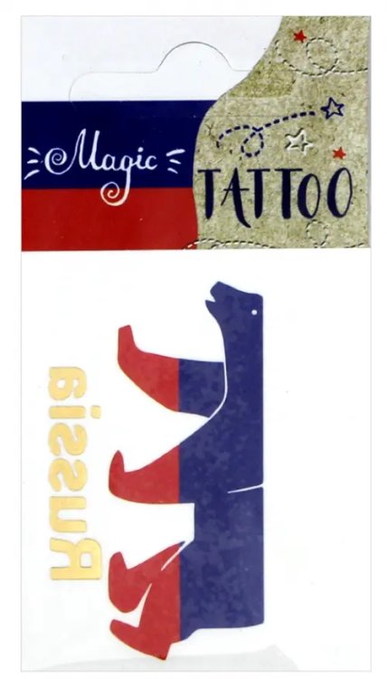 Татуировки временные (переводные), дизайн 4