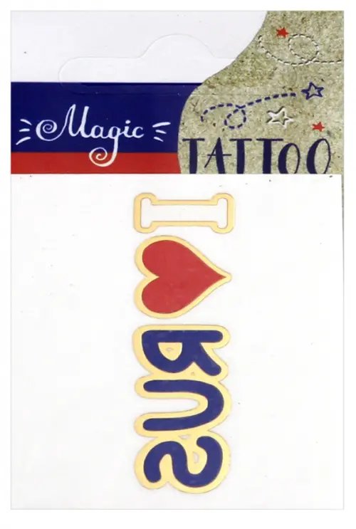 Татуировки временные (переводные), дизайн 2