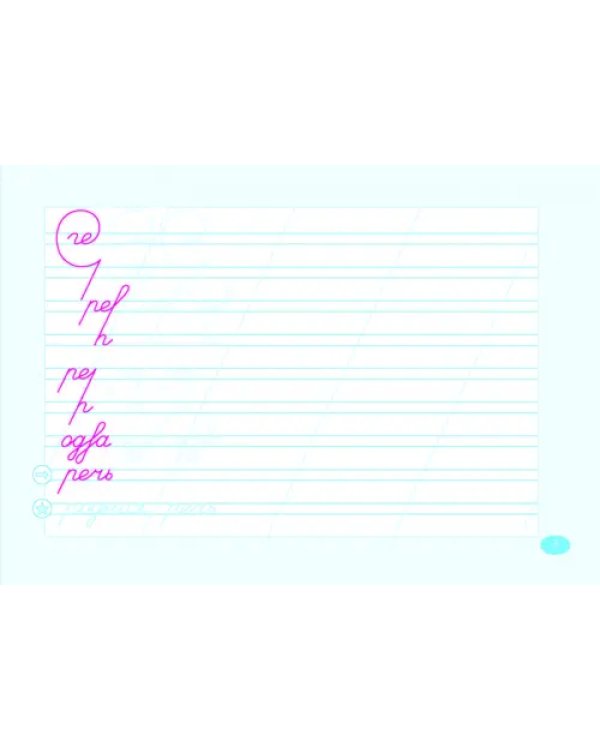 Чистописание и словарные слова. 1 класс