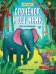 Слоненок ищет маму: книжка с наклейками
