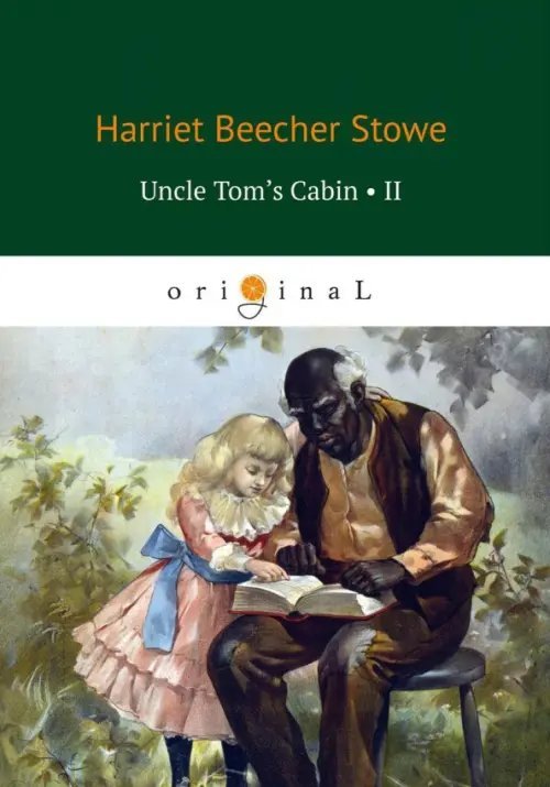 Original Uncle Tom's Cabin II