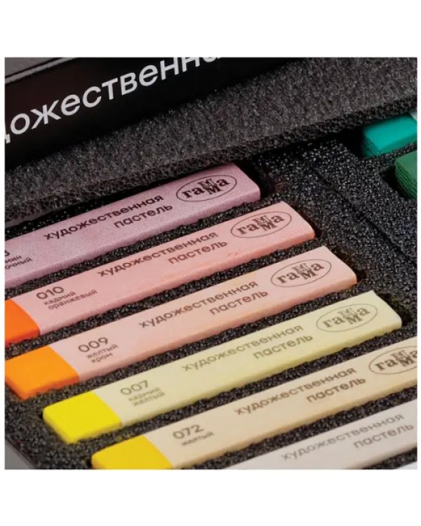 Пастель художественная "Старый мастер", 24 цвета