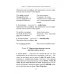 Готовимся к экзамену кандидатского минимума по английскому языку. Экспресс-курс