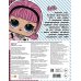 L.O.L. Surprise. Многоразовые наклейки. Лучшие подружки