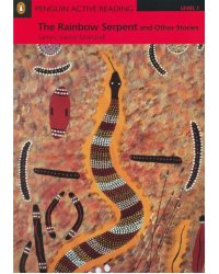 Rainbow Serpent (+ CD) (+ Audio CD)