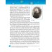 Обществознание. 8 класс. Учебник