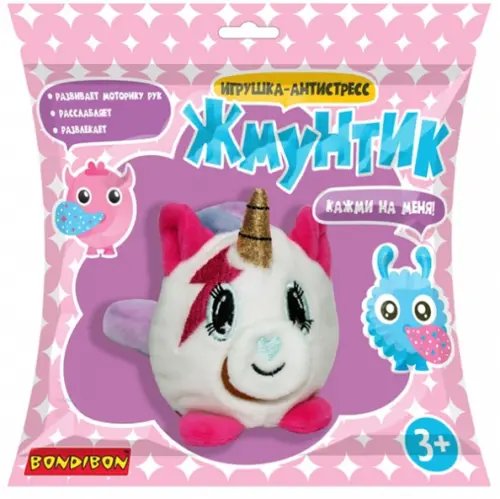 Плюшевая игрушка-антистресс. Жмунтик. Белый единорог Плюшевая игрушка-антистресс. Жмунтик. Белый единорог
