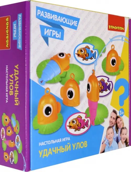 Настольная игра. Удачный улов