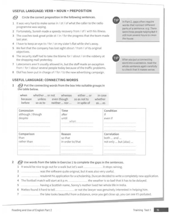 Дополнительное изображение книги «C1 Advanced Trainer 2. Six Practice Tests with Answers with Resources Download»