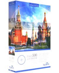 Пазл. Красная площадь, 500 элементов