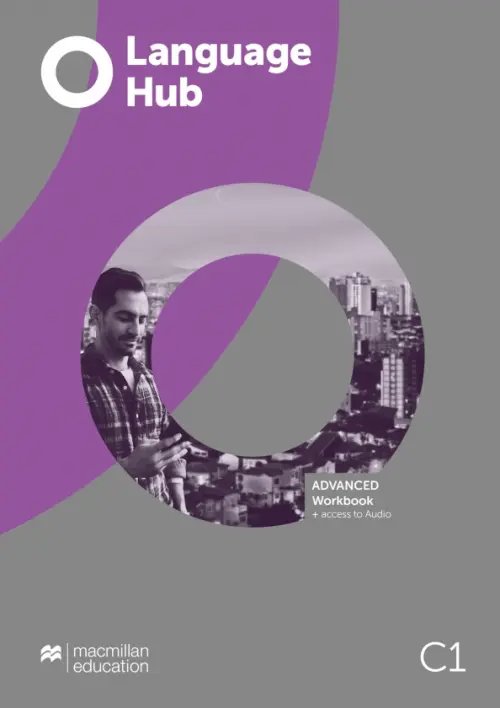 Language Hub Language Hub Advanced Workbook with Key + Access to Audio