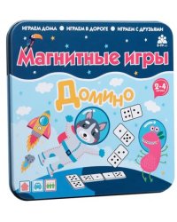 Магнитная игра. Домино