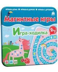 Магнитная игра-ходилка. Единороги