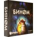 Настольная игра. Бином Настольная игра. Бином