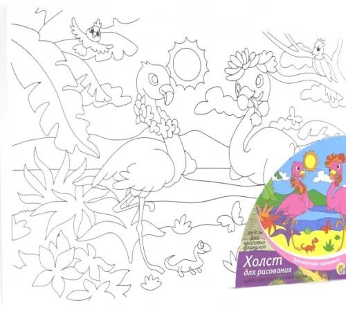 Рисование по номерам. Два красивых фламинго Рисование по номерам. Два красивых фламинго