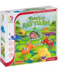 Логическая игра. Умные лягушки