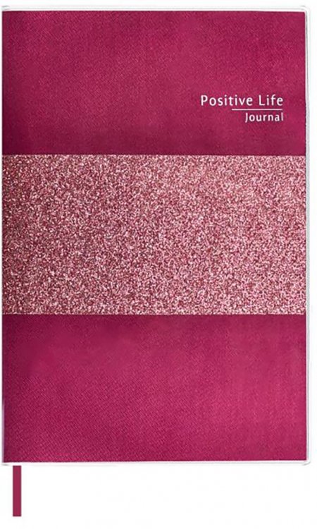 Записная книжка. Мысли позитивно!, A6+, 96, малиновый