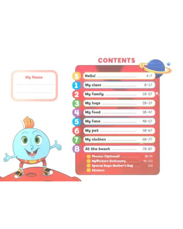 Flibets Starter. Pupil's book. Учебник