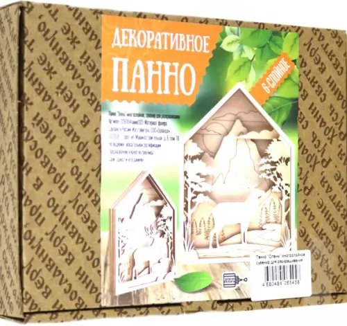 Панно "Олень" Панно "Олень"