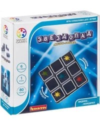 Логическая игра. Звездопад