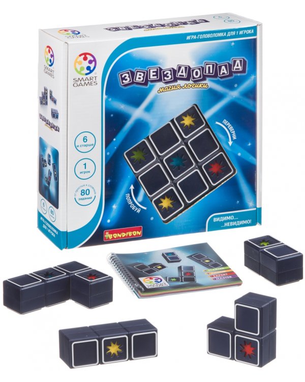 Логическая игра. Звездопад