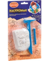 Французские опыты. Науки с Буки. Проводим раскопки. Насекомые