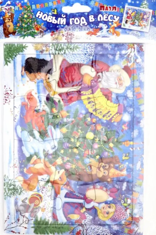 Пазл из полистирола "Новый год в лесу", 12 деталей Пазл из полистирола "Новый год в лесу", 12 деталей