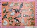 Детский пазл на подложке. Породы кошек, 63 элемента
