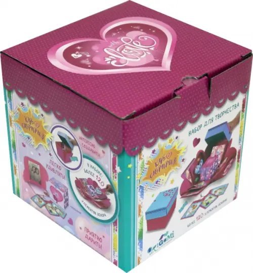 Скрапбукинг. Куб-сюрприз Скрапбукинг. Куб-сюрприз