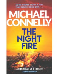 The Night Fire