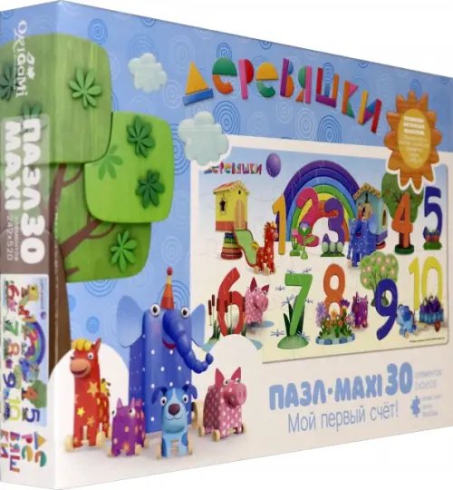 Пазл. Деревяшки. От 1 до 10, 30 элементов Пазл. Деревяшки. От 1 до 10, 30 элементов