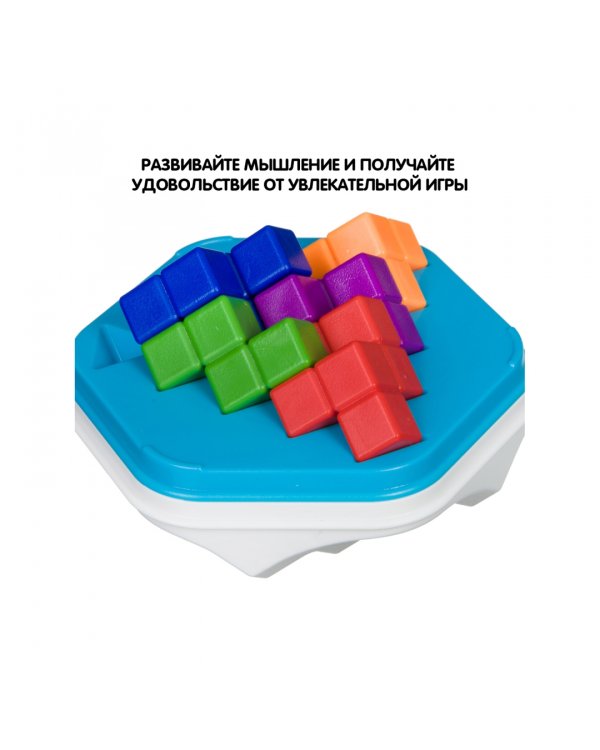 Логическая игра. IQ-Зигзаг