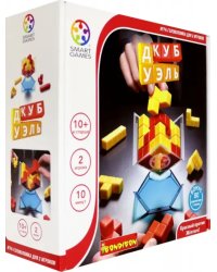 Логическая игра. Куб Дуэль