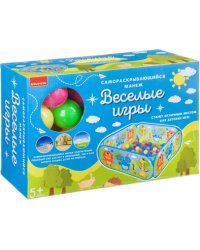 Манеж самораскрывающийся. Веселые игры, 30 шариков