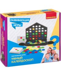 Развивающая настольная игра. Умный калейдоскоп