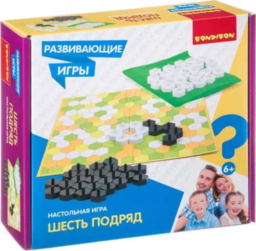 Развивающая настольная игра. Шесть подряд