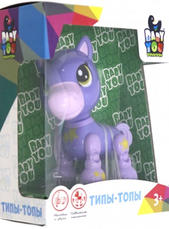 Пони озвученный