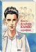 Книги Альбера Камю в графике (комплект из 2 книг) (количество томов: 2)