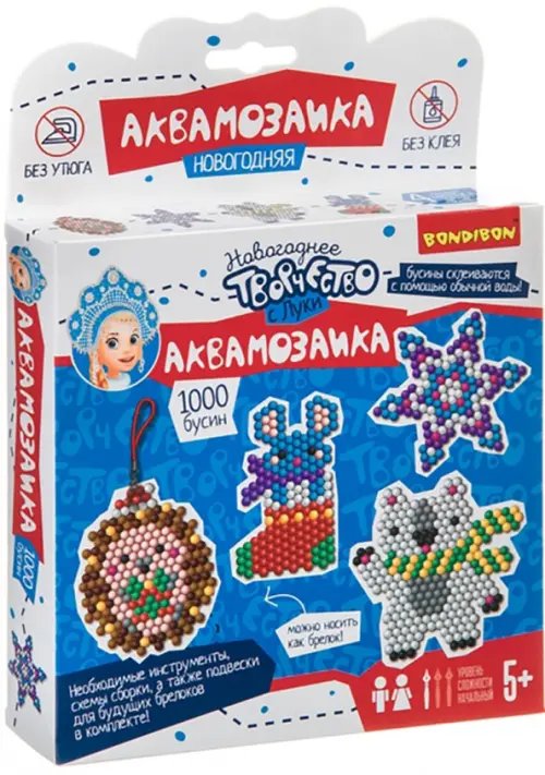 Новогодняя аквамозаика с Луки