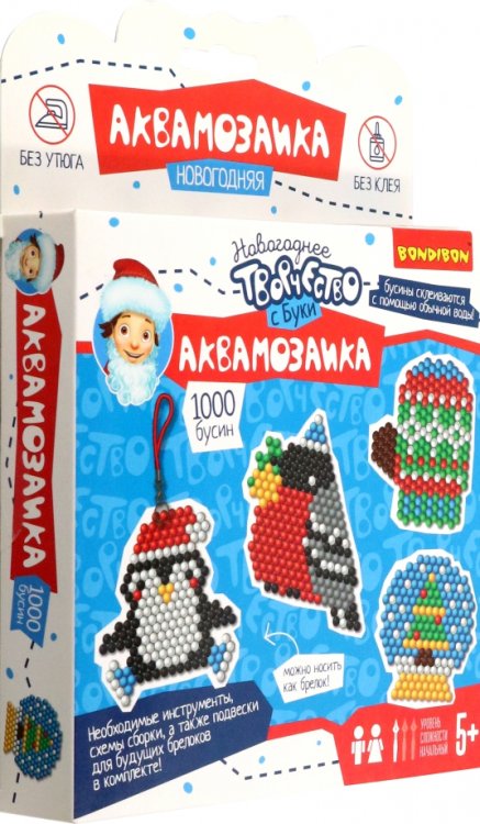 Новогодняя аквамозаика с Буки Новогодняя аквамозаика с Буки