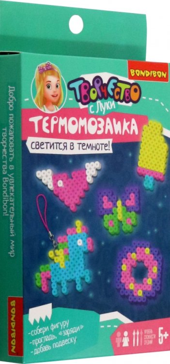 Термомозаика неоновая