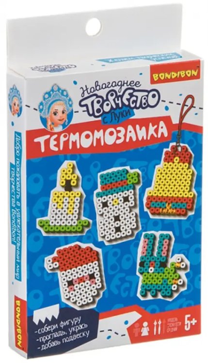 Новогодняя термомозаика 2D с Луки